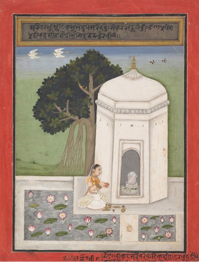 Bhairavi Ragini: Folio de una serie de ragamala Guirnalda de Modos Musicales, ca. 1640-50 de Unbekannt