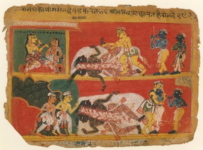 Bhima mata a Jarasandha: Página de un manuscrito del Bhagavata Purana, ca. 1540 de Unbekannt