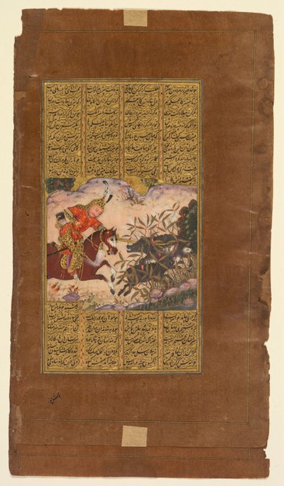 Bijan matando a los jabalíes salvajes de Irman, de un libro Shah-nama de Reyes de Firdausi de Unbekannt