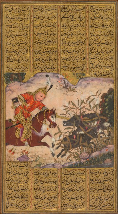 Bijan matando a los jabalíes salvajes de Irman, del libro Shah-nama de los Reyes de Firdausi..., c. 1610 de Unbekannt