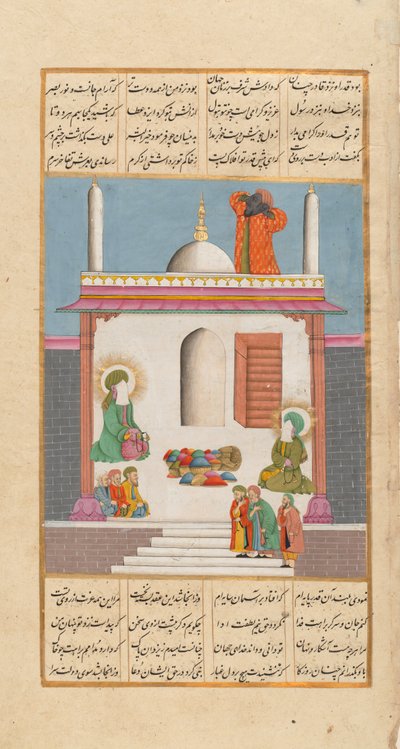 Bilal llamando a la oración mientras el Profeta Muhammad y Ali son visitados por emisarios de Unbekannt