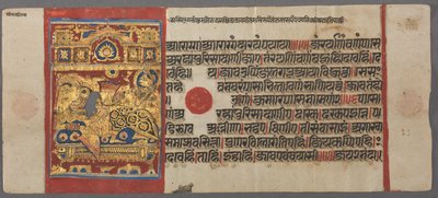 Nacimiento de Parshva a la Reina Vama, del Kalpa-sutra de Unbekannt Unbekannt