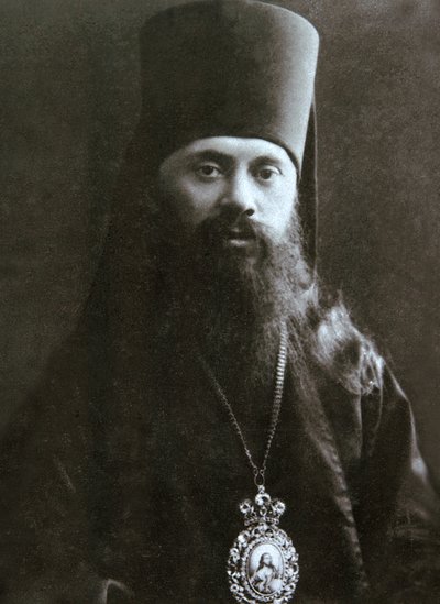 Obispo Anastasy Gribanovsky de Serpukhov, c. 1906-c. 1907 de Unbekannt