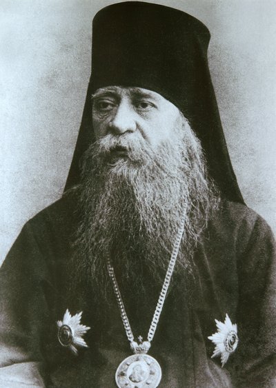 Obispo Nikon Rozhdestvensky de Serpukhov, c1900s-c1910s de Unbekannt