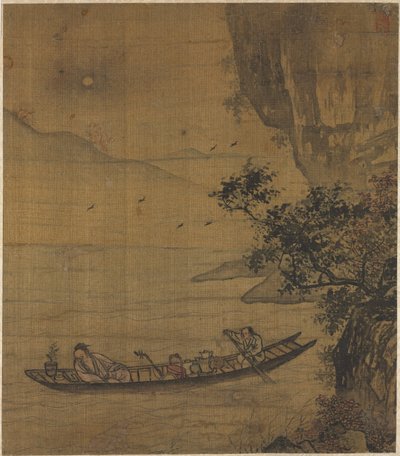 Navegando a la luz de la luna, 1600s de Unbekannt