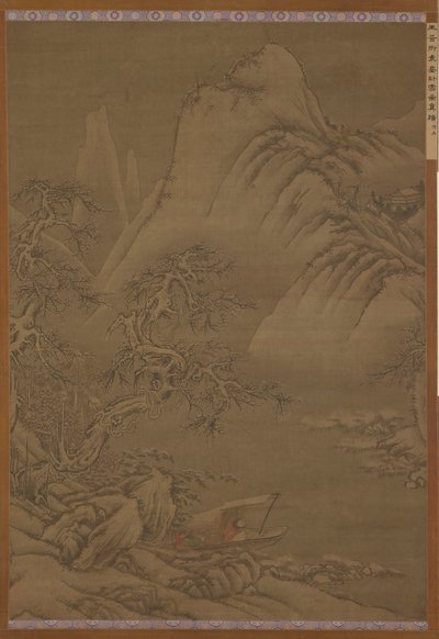 Navegando en un río nevado, dinastía Ming, siglo XVI de Unbekannt