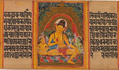 Bodhisattva Maitreya, hoja de... Manuscrito de la Perfección de la Sabiduría, principios del siglo XII de Unbekannt