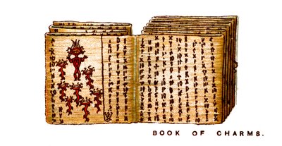 Libro de encantos, 1923 de Unbekannt