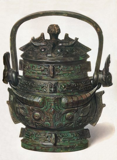 Bronce Yu, siglo III a.C. a siglo III d.C., 1936 de Unbekannt