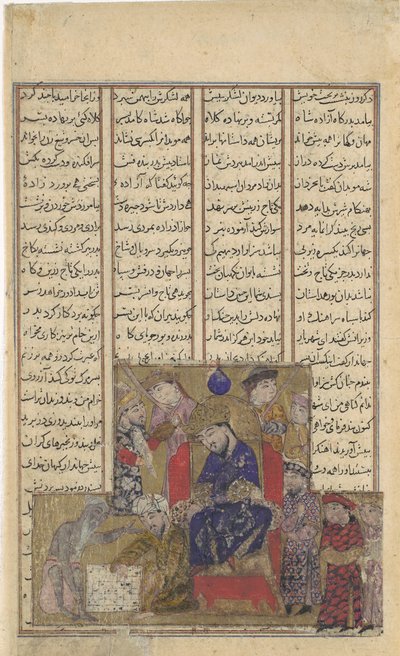 Buzurjmihr Domina el Juego de Ajedrez, Folio de un Shahnama Libro de Reyes, ca. 1330-40 de Unbekannt