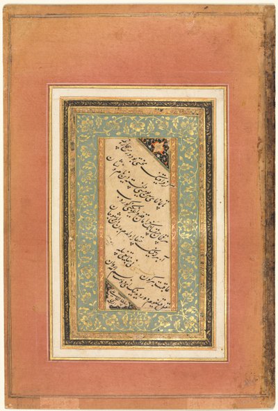Caligrafía, versos persas verso, c. 1440-1520 de Unbekannt