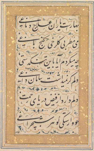 Caligrafía, c. 1640-1660 de Unbekannt