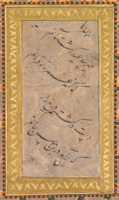 Caligrafía, c. 1650 de Unbekannt