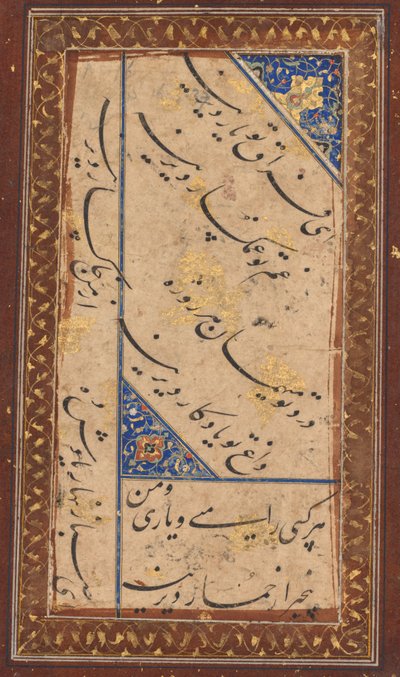 Caligrafía, c. 1760 de Unbekannt