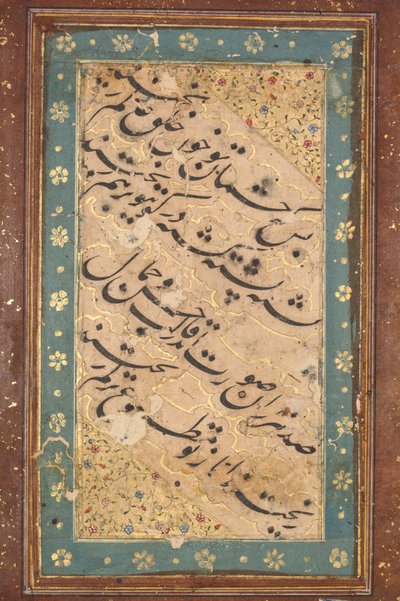 Caligrafía de un cuarteto, c. 1760 de Unbekannt
