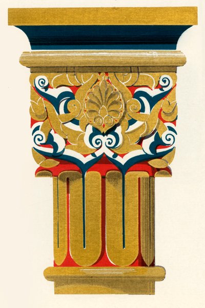 Capitel de Columnas, Patio del Estanque de Peces de Unbekannt