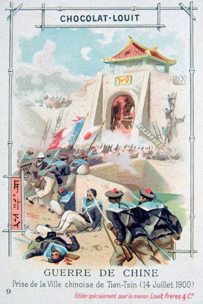 Captura de la ciudad china de Tientsin Tianjin, Rebelión de los Bóxers, 14 de julio de 1900 de Unbekannt