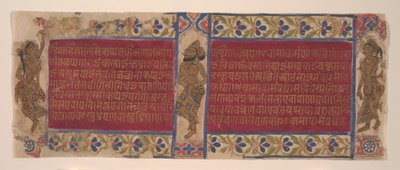 Intérpretes celestiales: Folios de un manuscrito Kalpasutra, ca. 1490 de Unbekannt