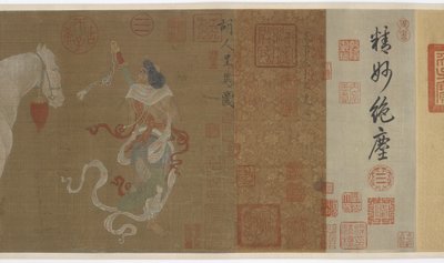 Asiáticos centrales presentando caballos tributo, dinastía Ming o Qing, siglo XVII de Unbekannt