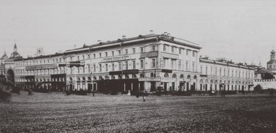 Posada Chelyshev Chelyshi en Moscú, 1880s de Unbekannt