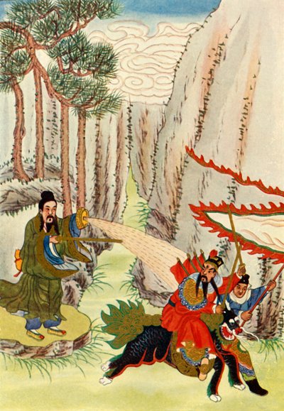 Chiang Tzu-Ya derrota a Wen Chung de Unbekannt