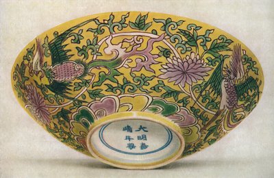 Cuenco de Porcelana Esmaltada China. Periodo Chia Ching de Unbekannt