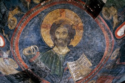 Cristo Pantocrátor, siglo XIII de Unbekannt