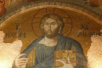 Iglesia de San Salvador de Chora. Mosaico del techo de Cristo Pantocrátor (en gloria), Estambul, Turquía de Unbekannt