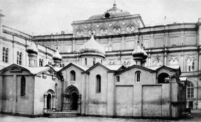 Iglesia del Salvador en el Bosque, en el Kremlin, Moscú, Rusia de Unbekannt