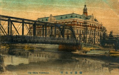 Oficina de la ciudad, Yokohama, Japón, siglo XX de Unbekannt