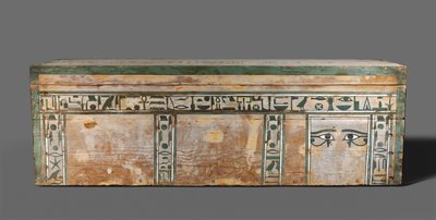 Ataúd de Senbi, c. 1918-1859 a.C. de Unbekannt
