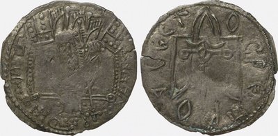Moneda Srebrennik del Gran Duque Vladimir Svyatoslavich Reverso: Símbolo de los Rurikids, 980-1015 de Unbekannt