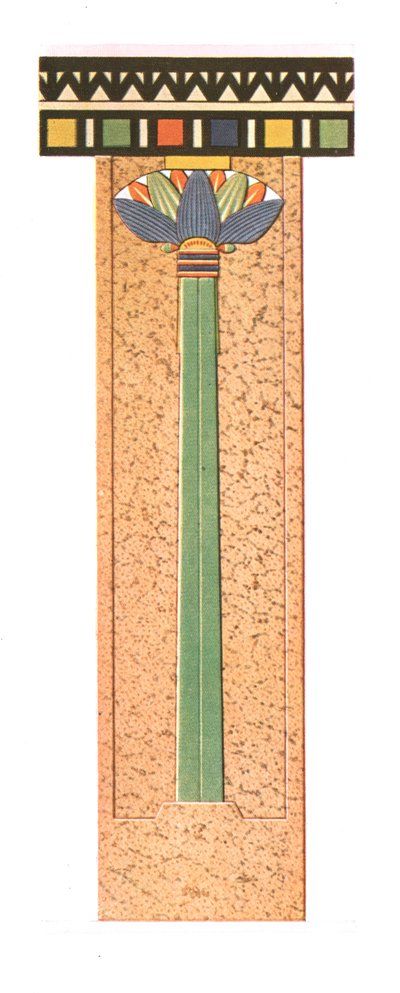 Columna, Zawijet el Métin, Egipto, 1928 de Unbekannt