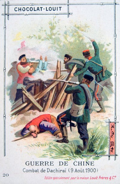Combate en Dachirai, China, Rebelión de los Bóxers, 9 de agosto de 1900 de Unbekannt