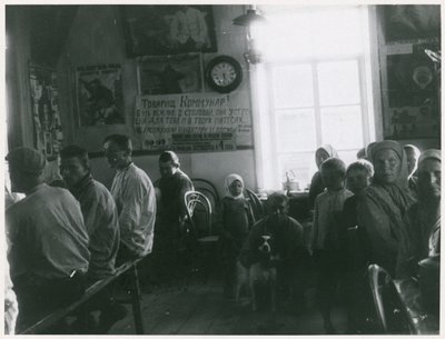 Colectivización comunista de la agricultura, URSS, principios de los años 1930 de Unbekannt