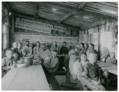 Colectivización comunista de la agricultura, URSS, principios de los años 1930 de Unbekannt