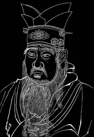 Confucio 551-479 a.C., filósofo chino de Unbekannt