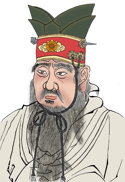 Confucio 551-479 a.C., filósofo chino. De un frotamiento de una losa de mármol en un templo confuciano de Unbekannt