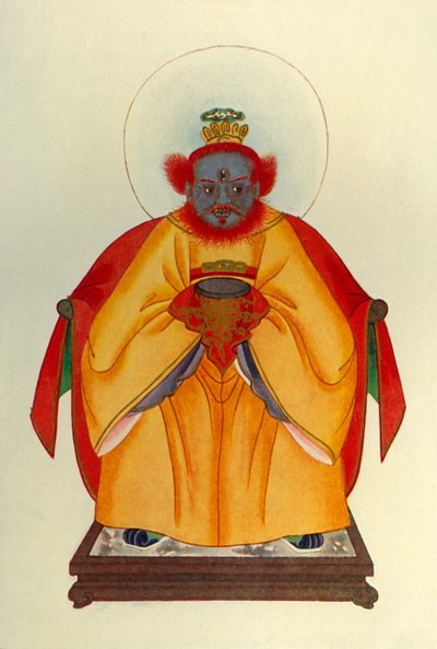 Confucio: El gran dios no apoteosizado de China, 1912 de Unbekannt