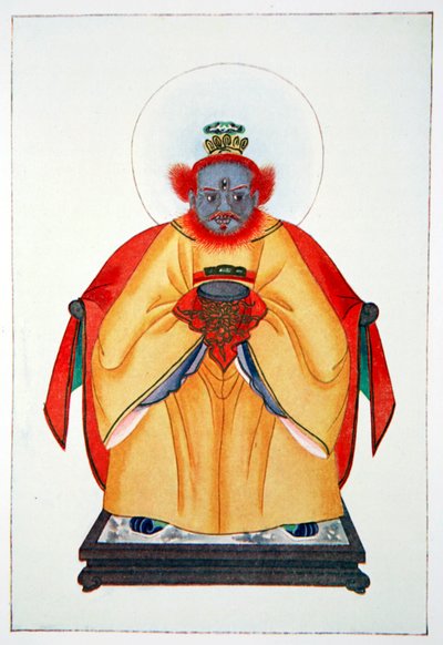 Confucio el Gran Dios No Apoteosizado de China, 1922 de Unbekannt