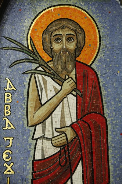 Icono copto: Jesús, El Cairo, Egipto de Unbekannt