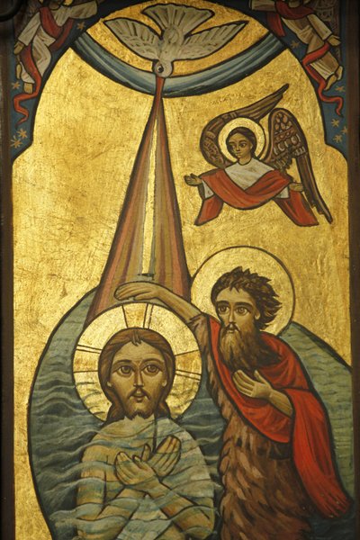 Icono copto: el bautismo de Jesús, El Cairo, Egipto de Unbekannt