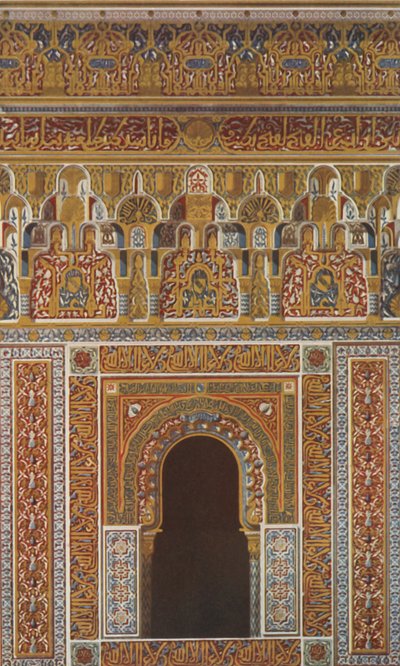 Cornisa y ventana en el centro de la Fachada de la Mezquita, 1907 de Unbekannt