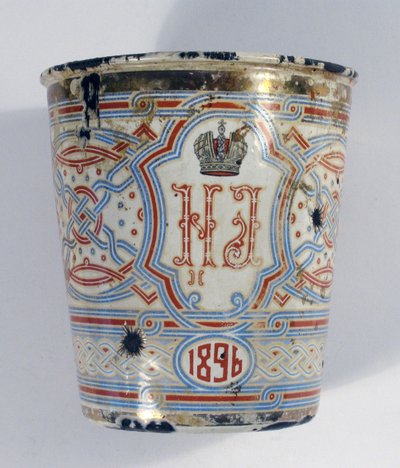 Copa de coronación. Presente en la ocasión de la coronación de Nicolás II 1896 de Unbekannt