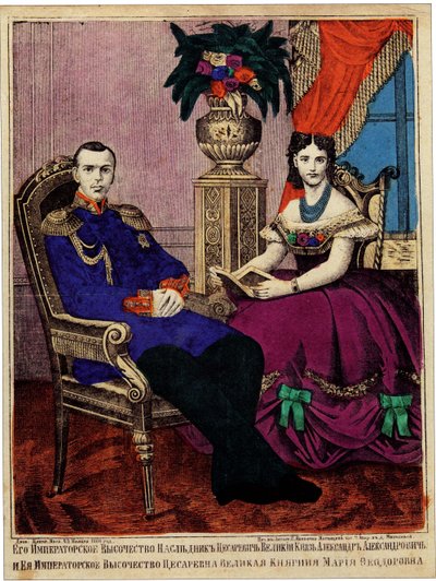 Príncipe heredero Alexander Alexandrovich con la princesa Maria Feodorovna, 1866 de Unbekannt