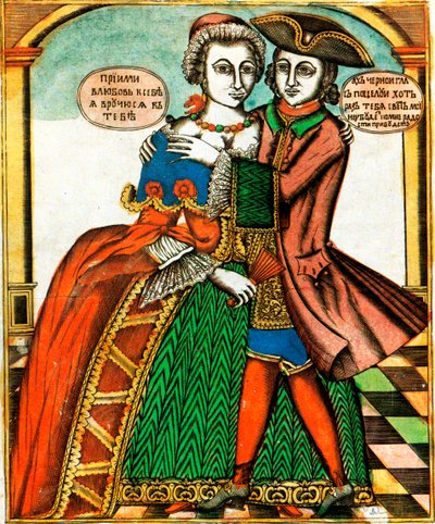 Ojos Oscuros, impresión Lubok, mediados del siglo XVIII de Unbekannt
