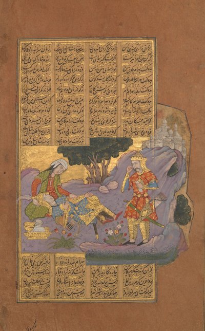 Muerte de Farud, Folio de un Libro de Reyes de Shahnama de Firdausi de Unbekannt