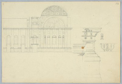 Diseño para el interior de un edificio con cúpula de Unbekannt
