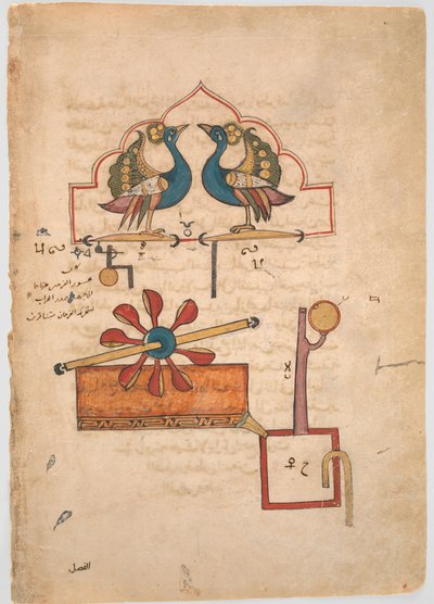 Diseño para el reloj de agua de los pavos reales, del Kitab fi ma