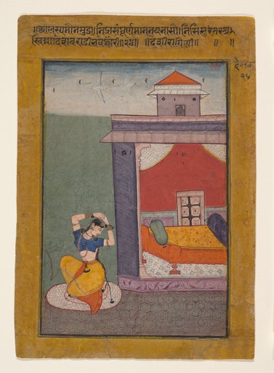 Desvarati Ragini: Folio de una serie de ragamala Guirnalda de Modos Musicales, 1605-06 de Unbekannt